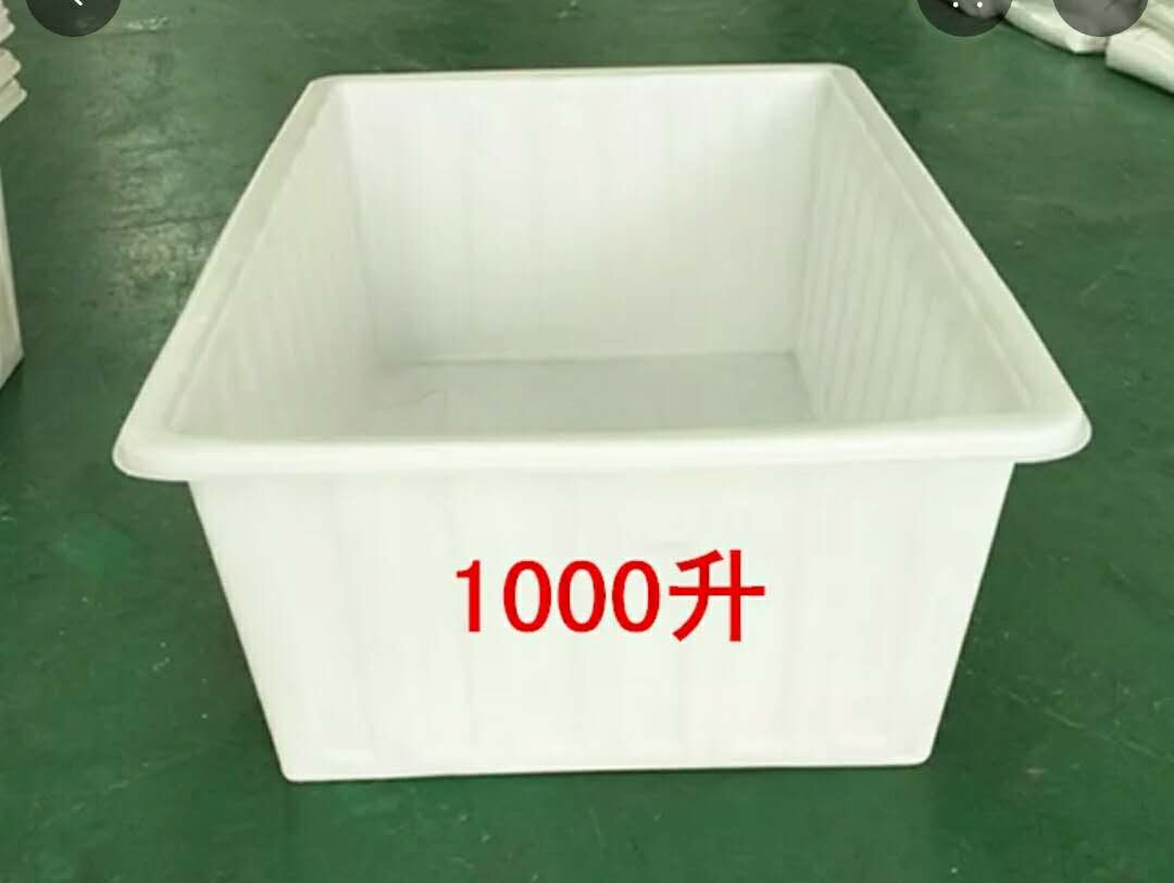 1000升水箱