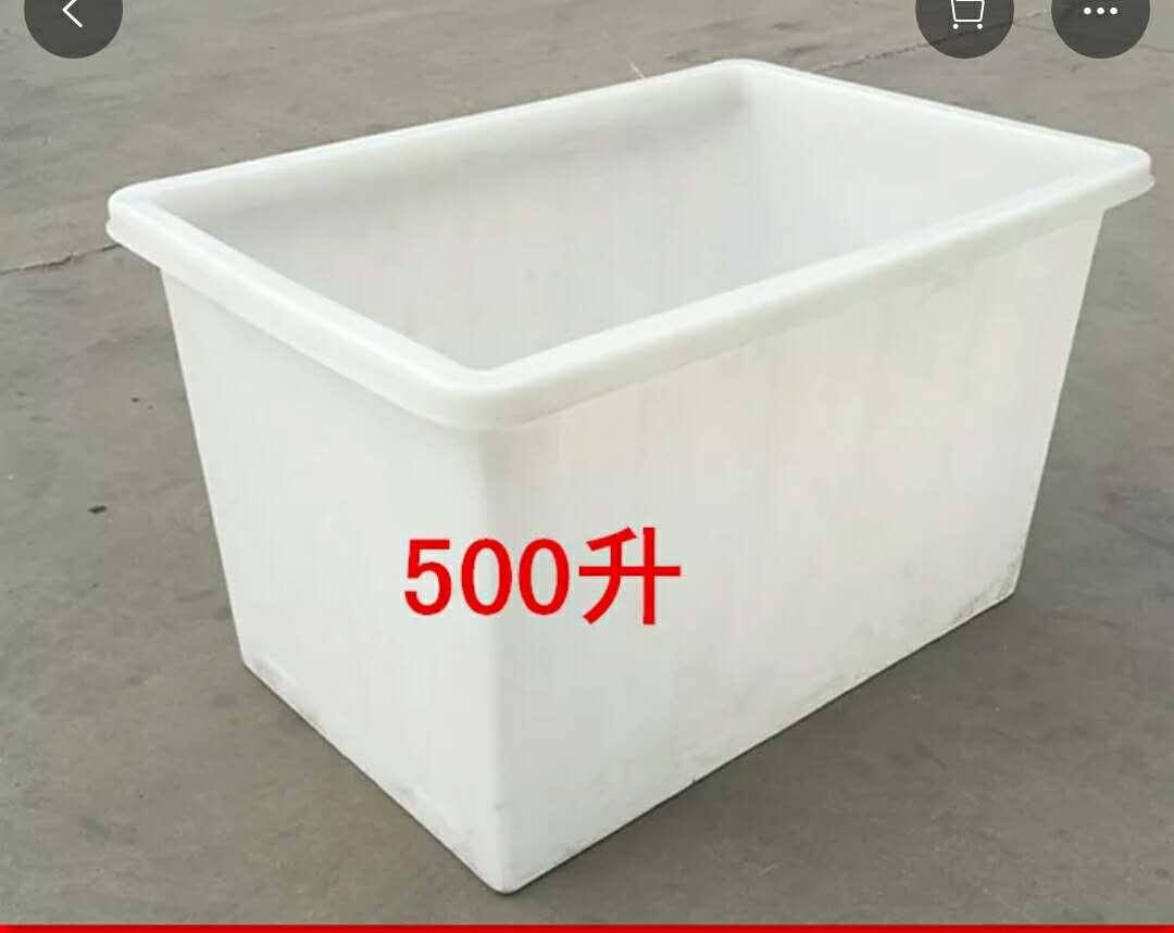 500升水箱